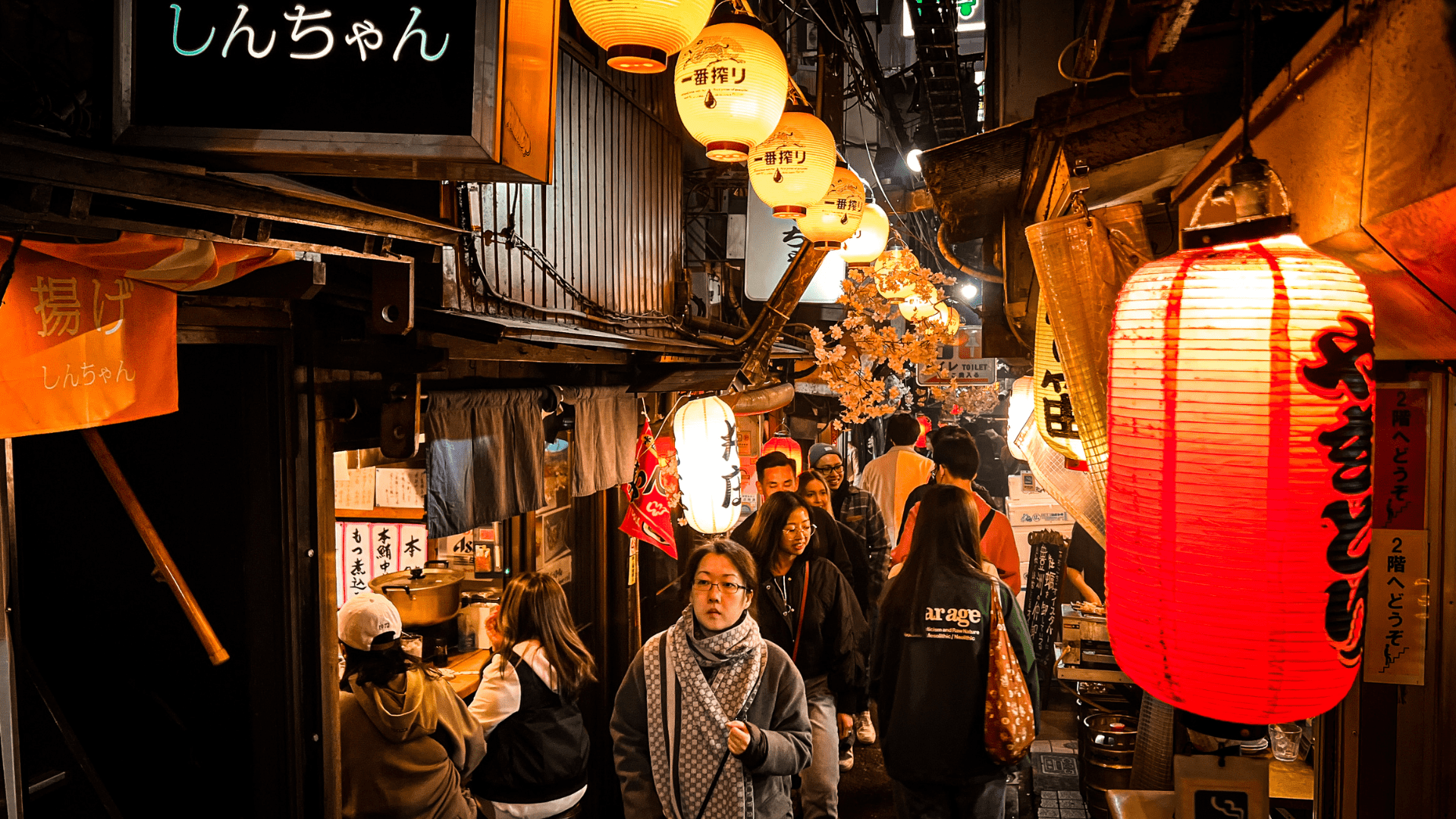 Tokyo night street